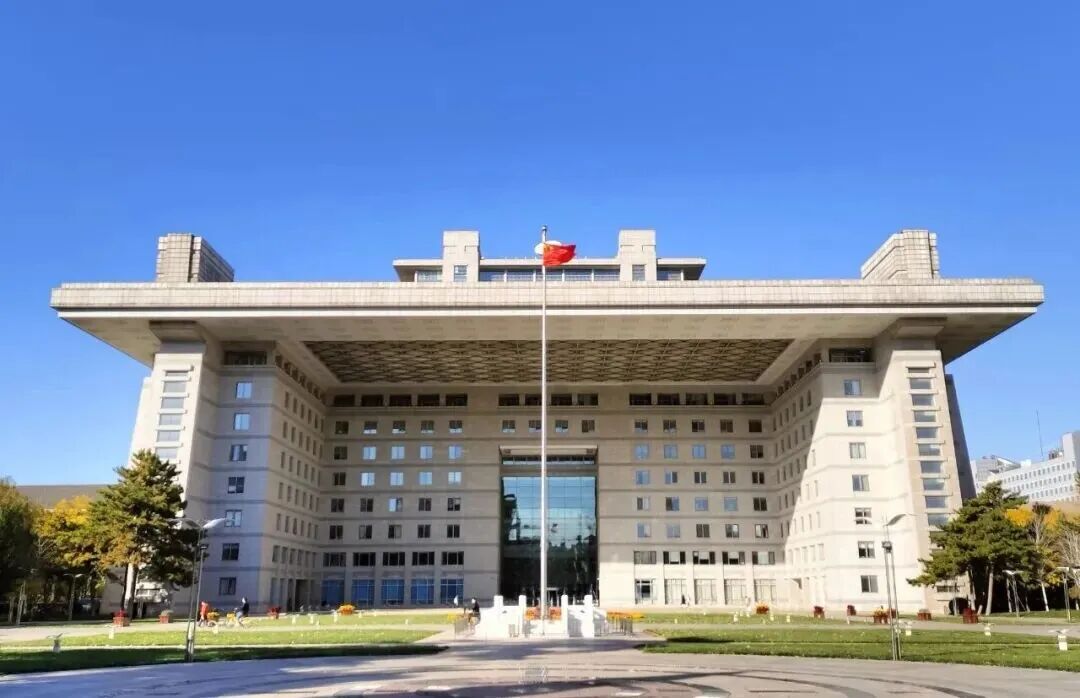 报考北师大MPA的十个理由