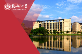 福州大学MPA