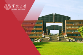 宁波大学MPA