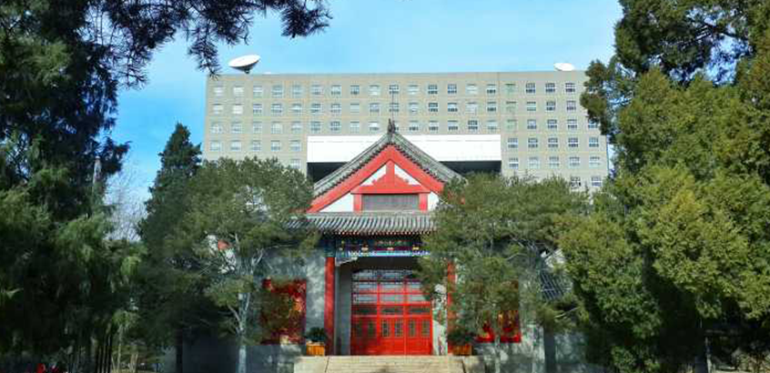 中央民族大学MPA（非全日制）