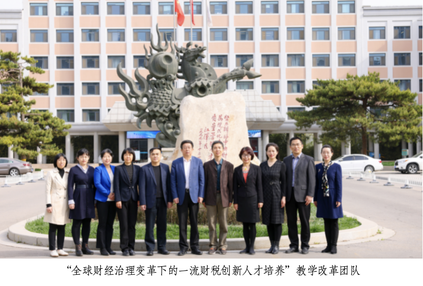 1753321699965620.png C4BA16029C98F9700F523426490_90116525_9F617.png